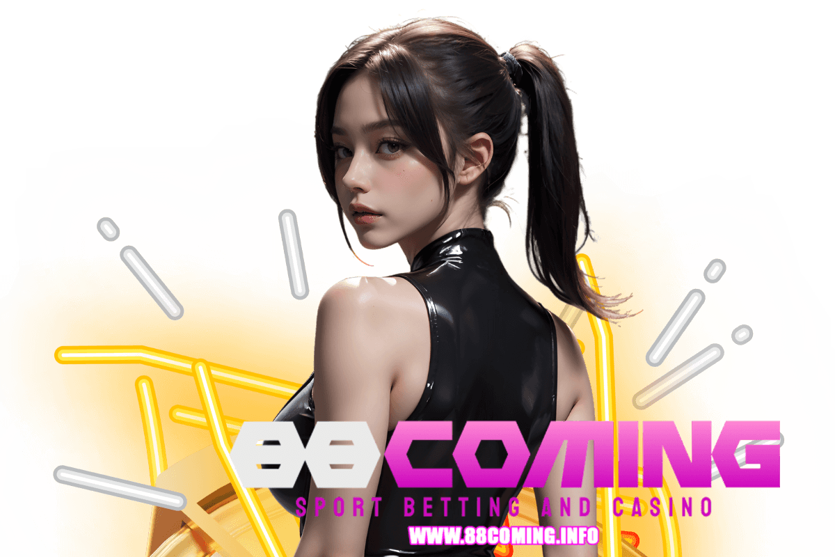 88coming เว็บตรง