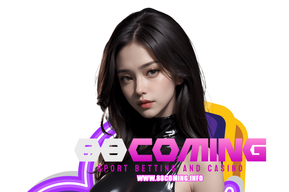 88coming แจกเครดิตฟรี